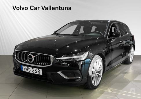 Volvo V60, 2022