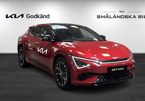 Kia EV6, 2026 3