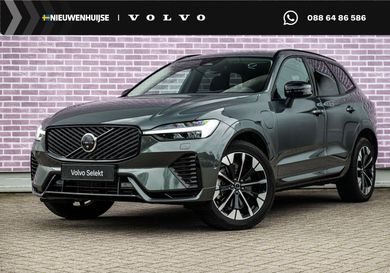 Volvo XC60, 2026
