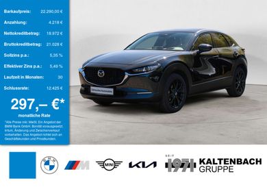 Mazda CX-30, 2025