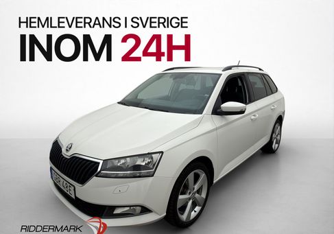 Skoda Fabia, 2019