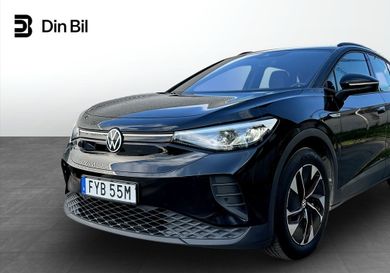 Volkswagen ID.4, 2023