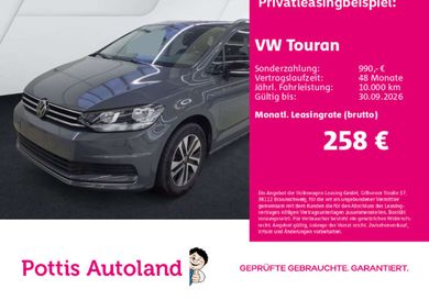 Volkswagen Touran, 2026