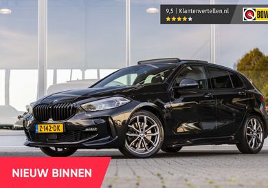 BMW 120, 2023
