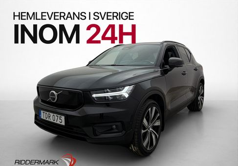 Volvo XC40, 2022 3