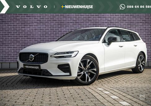 Volvo V60, 2024