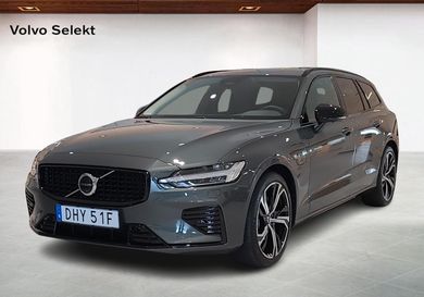 Volvo V60, 2027