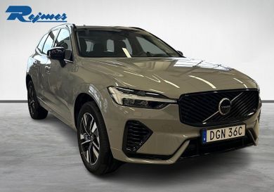 Volvo XC60, 2027