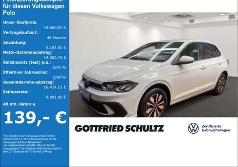 Volkswagen Polo, 2024