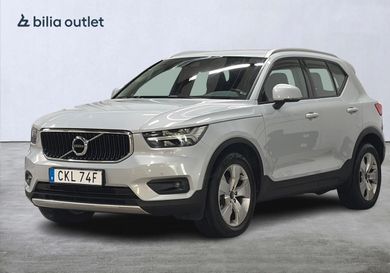 Volvo XC40, 2020