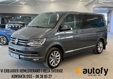 Volkswagen Multivan, 2016