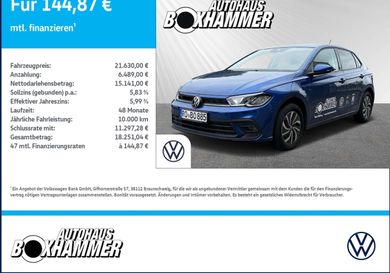 Volkswagen Polo, 2024