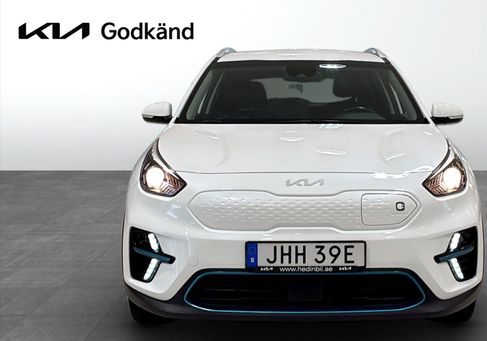 Kia Niro, 2022 2