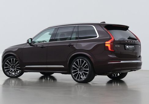 Volvo XC90, 2026 2