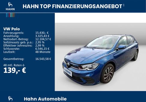 Volkswagen Polo, 2022 2