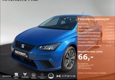 Seat Ibiza, 2024