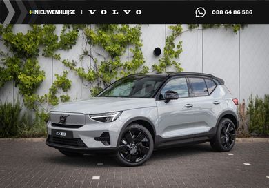 Volvo, 2026
