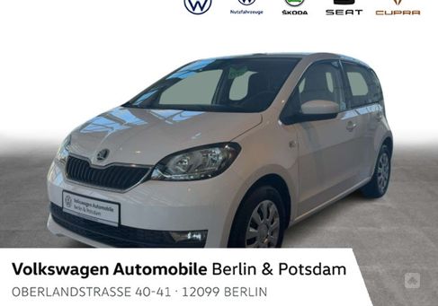 Skoda Citigo, 2019