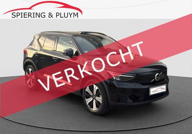 Volvo XC40, 2023