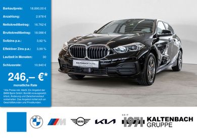 BMW 118, 2023