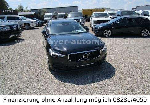 Volvo V90, 2020