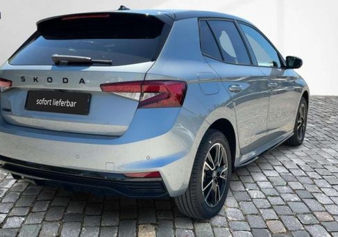 Skoda Fabia, 2026