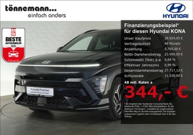 Hyundai Kona, 2026