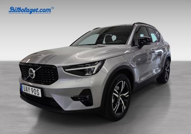 Volvo XC40, 2026