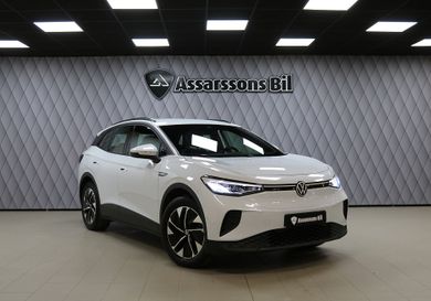 Volkswagen ID.4, 2023