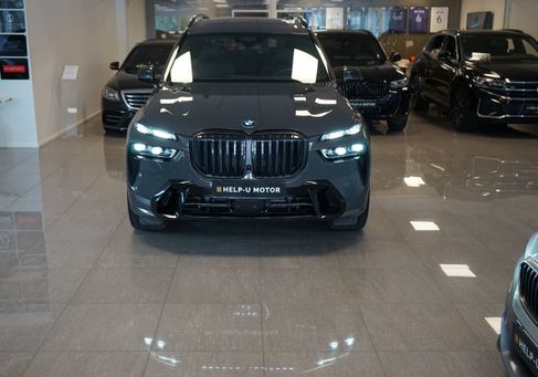 BMW X7, 2026
