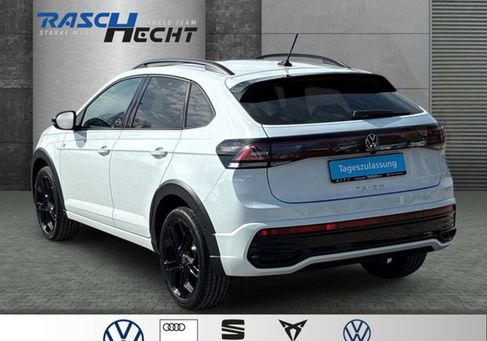 Volkswagen Taigo, 2026