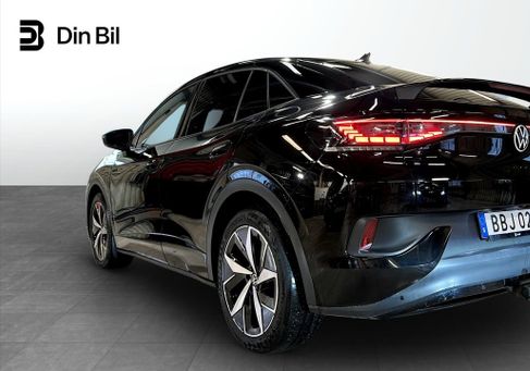 Volkswagen ID.5, 2023