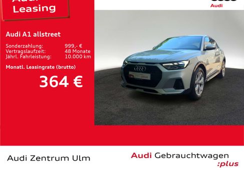 Audi A1, 2025