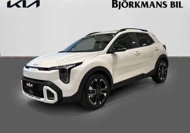 Kia Stonic, 2026