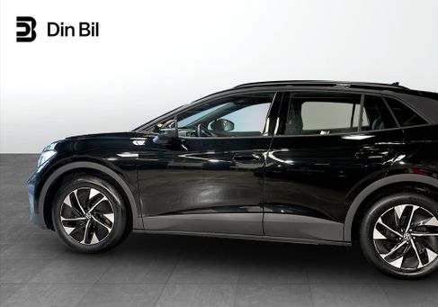 Volkswagen ID.4, 2023 2