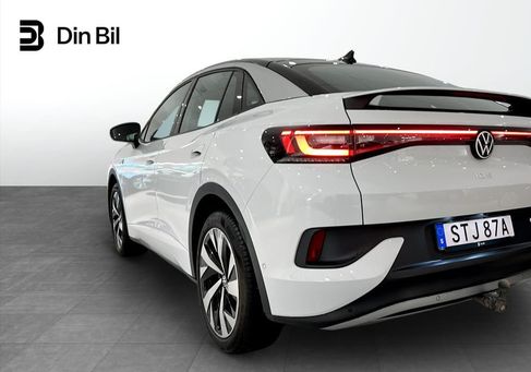 Volkswagen ID.5, 2023