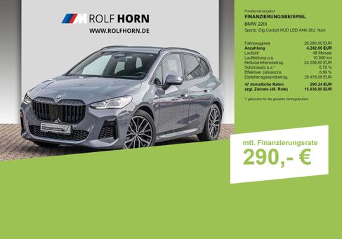 BMW 220, 2021 3