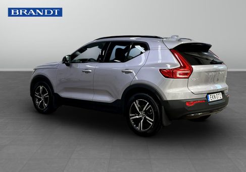 Volvo XC40, 2026 2