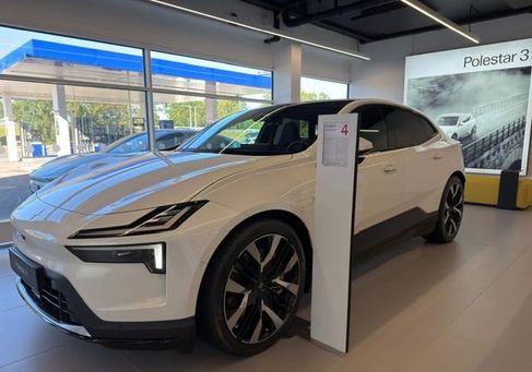 Polestar, 2026