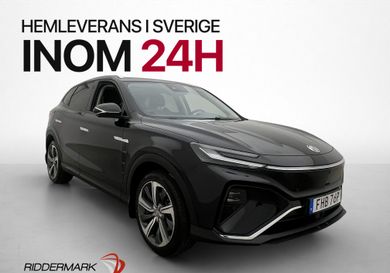MG Marvel R, 2022