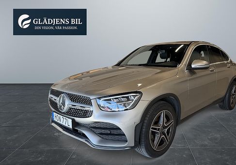 Mercedes-Benz GLC 200, 2020