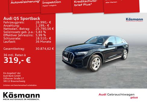 Audi Q5, 2022 2