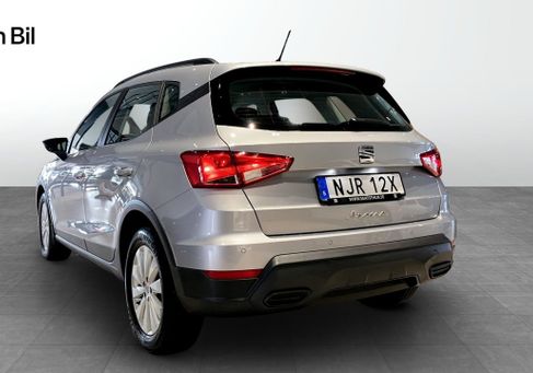Seat Arona, 2024