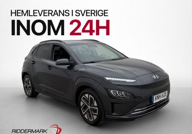 Hyundai Kona, 2022
