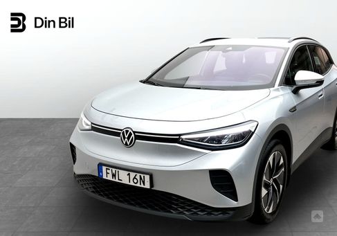 Volkswagen ID.4, 2021