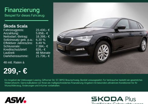 Skoda Scala, 2024