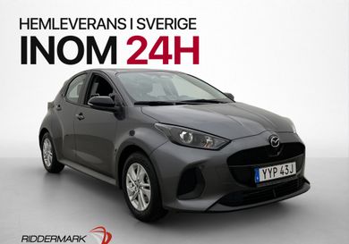 Mazda 2, 2025