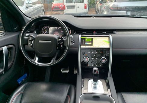 Land Rover Discovery Sport, 2020