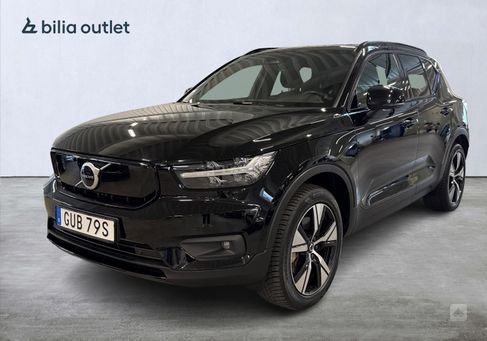 Volvo XC40, 2022