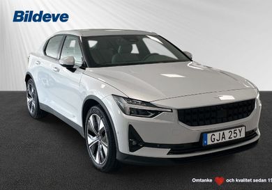 Polestar 2, 2023